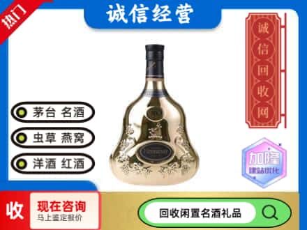 随州回收李察空瓶